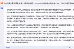 江南app官网入口在哪找截图1